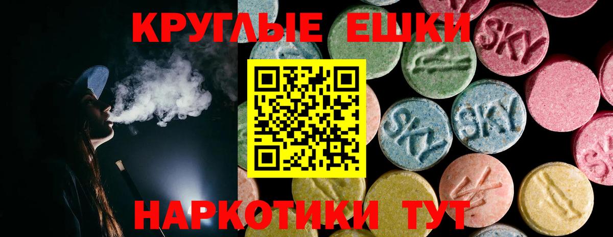 КОКАИН  Вход с VPN  Гурьевск  НБОМе  Гашиш  МЕФ кристаллы 