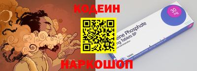 spice Балаково