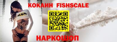 spice Балаково