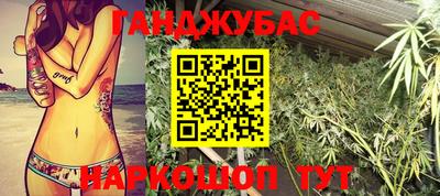 spice Балаково