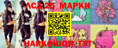 spice Балаково