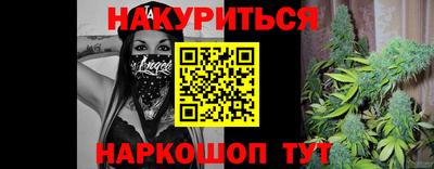 spice Балаково