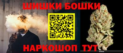 spice Балаково