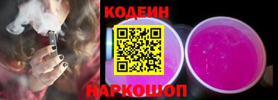 spice Балаково