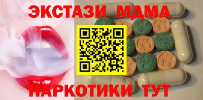 spice Балаково