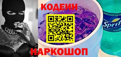 spice Балаково