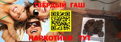 spice Балаково